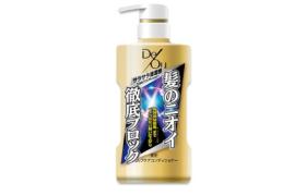 [Offres] Rohto Mentholatum - De Ou Scalp Care Conditioner - 400g