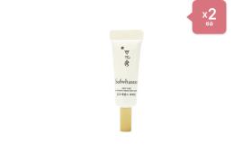 [Offres] Sulwhasoo First Care Activating Perfecting Serum - 4ml...