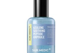 [Offres] Sur.Medic - Azulene Soothing Ampoule peptidique - 80ml