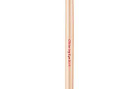 [Offres] Twinkle Pop - Bâton scintillant pour les yeux - 0.7g -...