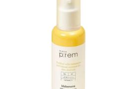 [Offres]make p:rem - Idebenone Lifting Ampoule - 40ml - Yellow