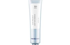[Offres]THANK YOU FARMER - Sun Project Essence de soleil léger - 40ml