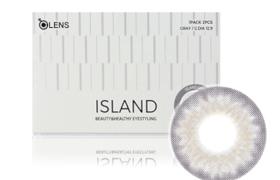 Olens - Île 1 mois - Gris - 2pièces - -4.25
