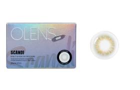 Olens - Scandi 1 Mois - Gray - 2pièces - -3.00