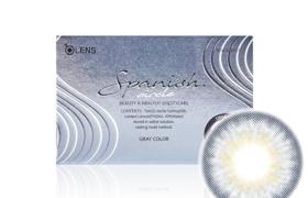 Olens - Spanish Circle 1 Month - Circle Gray - 2pièces - -1.75