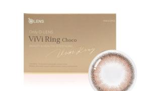Olens - Viviring 1 mois - Choco - 2pièces - -7.50