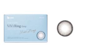 Olens - Viviring 1 Month - Gray - 2pièces - -1.50