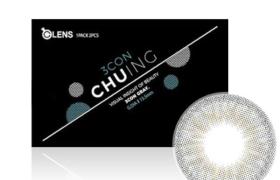 Olens - Yoke 3 Con 1 Mois - Gris - 2pièces - -3.75