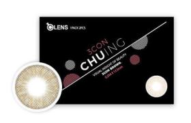 Olens - Yoke 3 Con 1 Mois - Marron - 2pièces - -5.50