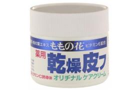 ORIGINAL - Momonohana Crème pour la peau sèche - 70G