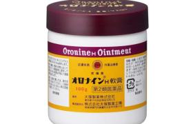OTSUKA - Pommade Oronine H - 100g OTSUKA - Pommade Oronine H - 100g