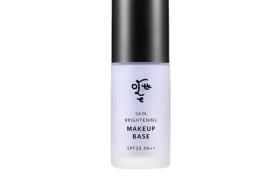 Ottie - Base de maquillage éclaircissante pour la peau SPF25 PA++...