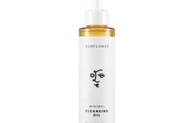 Ottie - Huile Démaquillante Minimale Tournesol - 155ml