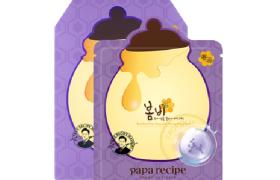 Papa Recipe - Bombee Pore Ampoule Honey Mask - 1pièce Papa Recipe - Bombee Pore Ampoule Honey Mask - 1pièce