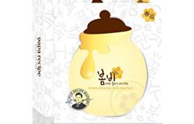 Papa Recipe - Pack de masque au miel de blanchiment Bombee - 10pièce Papa Recipe - Pack de masque au miel de blanchiment Bombee - 10pièce