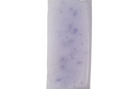 Paraffine à la lavande Sibel 500g