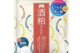 pdc - Wafood Made - Masque facial aux sakés - 10pièces