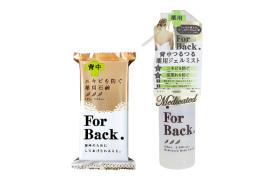 Pelican Soap Work Wonders Set