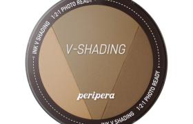 peripera - Ink V Ombres - 9.5g - #2 Cacao Brown