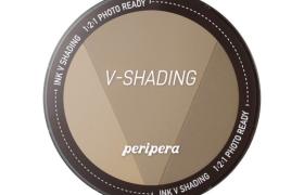 peripera - Ink V Ombres - 9.5g - #3 Hazel Gray