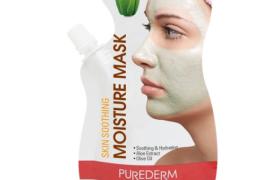 PUREDERM - Masque hydratant apaisant pour la peau Aloe - Bec - 50g