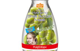 PUREDERM - Masque ultra hydratant au beurre de karité - 15g -...
