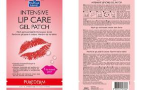 PUREDERM - Patch Gel Intensif Soin des Lèvres - 1 patch