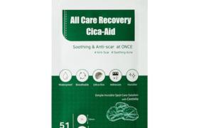 PURITO - All Care Recovery Cica-Aid - 51pièces