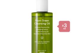 PURITO From Green Cleansing Oil (New Formula) - 200ml (3ea) Set