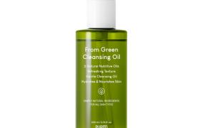 PURITO - De l'huile démaquillante verte - 200ml