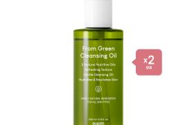 PURITO - Set de From Green Huile démaquillante (nouvelle formule)...