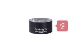 Pyunkang Yul Black Tea Time Reverse Eye Patch - 60pcs (2ea) Set Pyunkang Yul Black Tea Time Reverse Eye Patch - 60pcs (2ea) Set