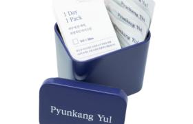 Pyunkang Yul - Crème pour les yeux - (1ml X 50pièces) Pyunkang Yul - Crème pour les yeux - (1ml X 50pièces)