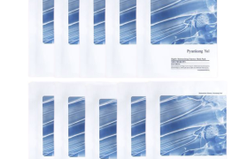 Pyunkang Yul - Highly Moisturizing Essence Mask Pack - 10ea Pyunkang Yul - Highly Moisturizing Essence Mask Pack - 10ea