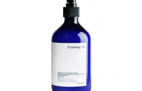 Pyunkang Yul - Lotion intensive aux céramides - 500ml