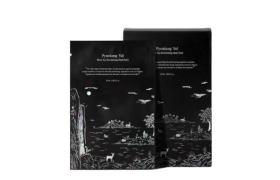 Pyunkang Yul - Masque revitalisant au thé noir - 10pièces Pyunkang Yul - Masque revitalisant au thé noir - 10pièces