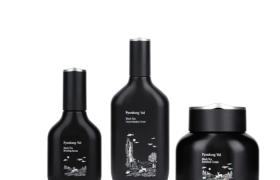 Pyunkang Yul Set Anti-âge