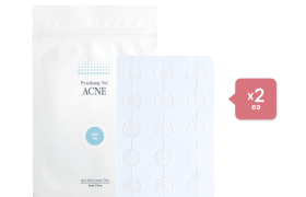 Pyunkang Yul - Set Patch contre l'acné - Super Thin (2ea) Set Pyunkang Yul - Set Patch contre l'acné - Super Thin (2ea) Set