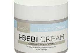 RAMOSU - 28 Days I-Bebi Cream - 50ml