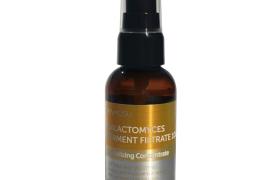 RAMOSU - Galactomyces Ferment Filtrate 100 - 50ml (New package)