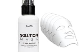 RAMOSU - Masque Lifting Up 30 (sans parfum) - 2items(55ml+20Sheets)