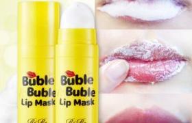 RiRe - Masque à lèvres Bubble Bubble