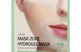 RiRe - Masque Masque Hydrogel Zone - 12gX1pièce