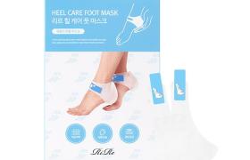 RiRe - Masque de pied de soin de talon - 5pairees
