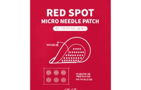RiRe - Patch aiguille micro point rouge - 6 patches