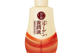 Rohto Mentholatum - 50 Megumi Lait Visage Liftant - 230ml Rohto Mentholatum - 50 Megumi Lait Visage Liftant - 230ml