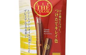Rohto Mentholatum - 50 Megumi Lip The Colour SPF 26 PA +++ - 2g - Rohto Mentholatum - 50 Megumi Lip The Colour SPF 26 PA +++ - 2g -