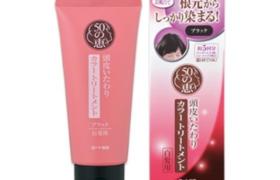 Rohto Mentholatum - 50 Megumi Soin des cheveux gris - 150g - Black Rohto Mentholatum - 50 Megumi Soin des cheveux gris - 150g - Black