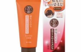 Rohto Mentholatum - 50 Megumi Soin des cheveux gris - 150g - Dark Rohto Mentholatum - 50 Megumi Soin des cheveux gris - 150g - Dark