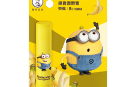 Rohto Mentholatum - Baume à lèvres fruité Minions - 3g - Banana Rohto Mentholatum - Baume à lèvres fruité Minions - 3g - Banana